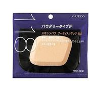 Shiseido Make Sponge Puff Artist Touch - 118