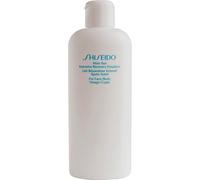 Shiseido Sun-care After-SunAfter Sun Intensive Recovery Emulsion