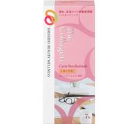 Shiseido The Collagen Cycle Shot Refresh 2g x 7 Beautiful Skin Collagen