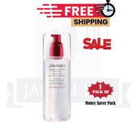 Shiseido Treatment Softener Enriched Lotion 150ml