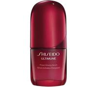 Shiseido Ultimune Power Infusing Serum 30ML NWB Sealed New Formula RRP£69 Free