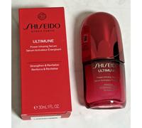 Shiseido Ultimune Power Infusing Serum 30ML NWB Sealed New Formula RRP £69
