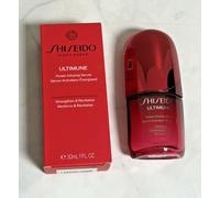 Shiseido Ultimune Power Infusing Serum 30ML NWB Sealed New Formula RRP£69 Free