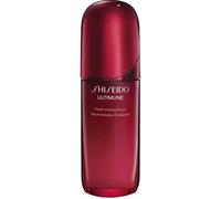Shiseido Ultimune Power Infusing 75ml Face Serum Red