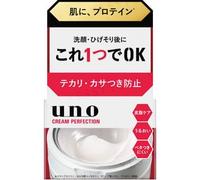 Shiseido - Uno Cream Perfection 90g