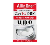 Shiseido UNO Face Care Cream Perfection 90g (Green Tea Set)