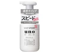 Shiseido UNO Face Wash Whip Speedy 150ml (Green Tea Set)