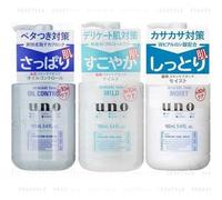 Shiseido - Uno Skincare Tank Mild - 160ml