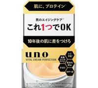 Shiseido - Uno Vital Cream Perfection 90g