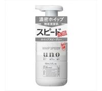 Shiseido - Uno Whip Speedy F 150ml