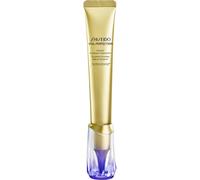 Shiseido Vital Perfection Intensive WrinkleSpot Treatment A+ 20ml