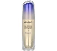 Shiseido Vital Perfection LiftDefine Night Concentrate 40ml