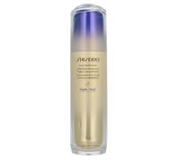 Shiseido Vital Perfection Liftdefine Radiance Night Concentrate 80ml