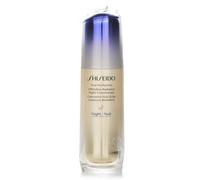 Shiseido Vital Perfection LiftDefine Radiance Night Concentrate 40ml