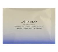 Shiseido Uplifting and Firming Express Eye Mask 2x12 sets