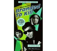 Shishido - Branded to Kill [VHS]