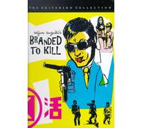 Shishido - Criterion Collection: Branded to Kill [DVD] [1967] [US Import]
