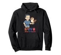 Shita-kiri Suzume Tongue Cut Sparrow Pullover Hoodie