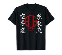 Shito Ryu Karate Do Logo Martial Arts Japan Dojo MMA T-Shirt