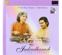 Shiv Kumar Sharma - Indradhanush
