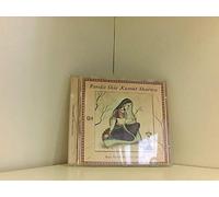 Shiv Kumar Sharma - Raga Basant Mukhari