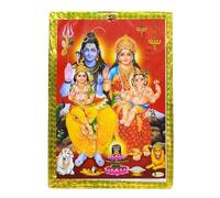 Shiv Parivar Decorative Picture Frame for Home Temple - 6.5 x 4.8 Inch Vertical Religious Poster with Shiny Border | Hindu God Family Frame for Puja Room, Living Area & Gifting