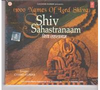 Shiv Sahastranaam - 1000 Manes of Lord Shiva [Cd] By Chand Kumar