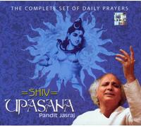 Shiv Upasana (Indian Devotional / Prayer / Religious Music / Chants)