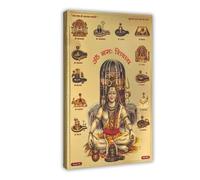 Shiva And The Twelve Sacred Sites Poster Canvas Poster Wall Art Print Picture Paintings 16x24inch(40x60cm)