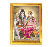 Shiva Pariwar Elegant Hindu God Golden Photo Frame Decorative Frame for Divine Images & Religious Art, Perfect for Home & Office 8.3X6.5