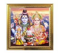 Shiva Parvati India God Photo Frame for Pooja| Hindu Bhagwan Devi Devta Photo| Wall Decor Photo 8.6 Inches