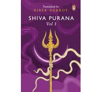 Shiva Purana: Vol. 1: Volume 1 (Shiva Purana, 1)