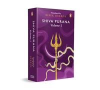 Shiva Purana: Vol. 1: Volume 1 (Shiva Purana, 1)