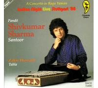 Shivkumar Sharma - A Concert In Raga Yama [German Import]
