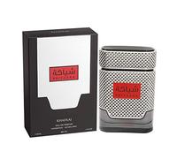 Shiyaaka Silver Eau de Parfum for Men 100ml by Khadlaj Perfumes