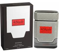 Shiyaaka Silver For Men Eau de Parfum 100ml By KHADLAJ Perfumes Fragrance Scent