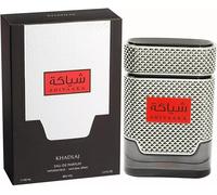 Shiyaaka Silver Eau de Parfum for Men 100ml by Khadlaj Perfumes