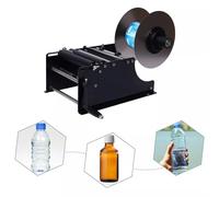Shiyinge Manual Labelling Machine For Round Bottle Cans Label Applicator Labeller Commercial Self-Adhesive Labeling Semi-Automatic Glass Plastic Labeler Paste Upgraded Sticker Printer Packing MT-30