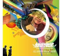 SHIZEN BOEIGUN ALL JAPAN REGGAE DUB MIX -NORTH JAPAN IMPACT-