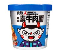 SHIZU ENERGY Vegan Beef Noodles 100g