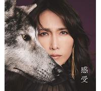 「感受」Shizuka Kudo 35th Anniversary self-cover album
