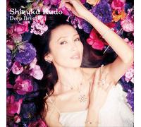 SHIZUKA KUDO - Deep Breath