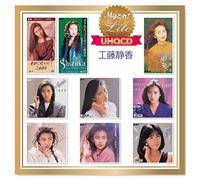 Shizuka Kudo - My Kore! Lite Shizuka Kudo [Japan LTD UHQCD] PCCS-50018