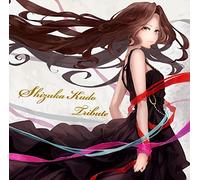 Shizuka Kudo Tribute