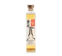 Shizuoka Single Malt Prologue W Single Malt Japanese Whisky