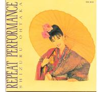 Shizuru Ohtaka - Repeat Performance- Shizuru Ohtaka