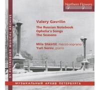 Shkirti,Milal - The Russian Notebook