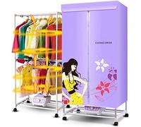 SHKUU Electric Clothes Dryer Portable Drying Rack,1000W Warm Air Drying Wardrobe,2 Tier Folding Indoor Dry Hot Drying Machine with Automatic Timer The New