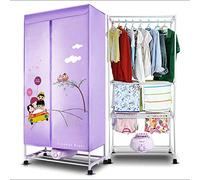 SHKUU Electric Clothes Dryer Portable Drying Rack,1400 Warm Air Drying Wardrobe,2 Tier Folding Indoor Dry Hot Drying Machine for Home & Dorms The New