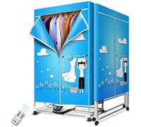 SHKUU Electric Clothes Dryer Portable Drying Rack,Folding Warm 2 Tier Air Drying Wardrobe,1200W (Anion) Indoor Fast Air Dry Hot Clothing Heater Automatic Timer with Remote Control The New